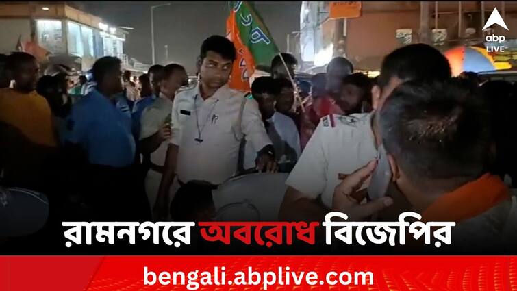 Loksabha Elections 2024 Excitement arise in Ramnagar and Balisai after TMC BJP Clash Loksabha Elections 2024: বিজেপি কর্মীদের ওপর আক্রমণের অভিযোগ, শুভেন্দুর সভা শেষে তীব্র উত্তেজনা বালিসাই ও রামনগরে