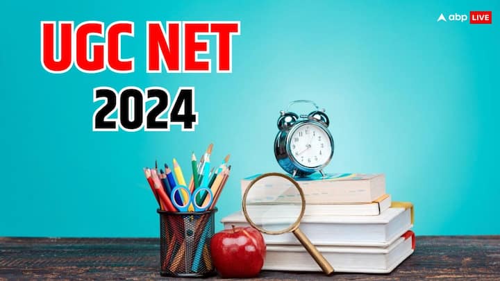 UGC NET June Exam 2024: यूजीसी नेट जून परीक्षा 2024 के लिए आवेदन करने की बढ़ी हुई लास्ट डेट आज है. अब तक न किया हो तो अब कर दें अप्लाई, कहीं हाथ से निकल न जाए मौका.