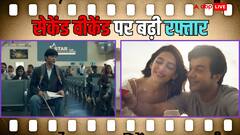 थिएटर्स में नहीं रिलीज हुई कोई नई फिल्म तो 'श्रीकांत' की लगी लॉटरी!