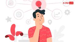 Optical illusion: ये है आपकी आंखों का असली टेस्ट, क्या तस्वीर में छिपे नंबर को पढ़ पा रहे हैं आप?