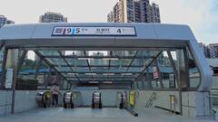 ये है दुनिया का सबसे अंडरग्राउंड मेट्रो स्टेशन, 40 मंजिल इमारतों से ज्यादा है गहराई