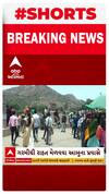 Mount Abu | ગરમીથી રાહત મેળવવા આબુમાં ઉમટ્યા ગુજરાતી