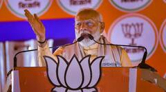 Lok Sabha Election 2024: PM ਮੋਦੀ ਦੀ ਕਦੋਂ ਤੇ ਕਿਉਂ ਹੋ ਜਾਂਦੀ ਹੈ ਬੋਲਤੀ ਬੰਦ, ਰੈਲੀ ਵਿੱਚ ਆਪ ਹੀ ਕਰ ਬੈਠੇ ਖ਼ੁਲਾਸਾ !