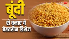 Boondi Dishes: केवल रायता ही नहीं बूंदी से बनती हैं ये टेस्टी डिशेज भी