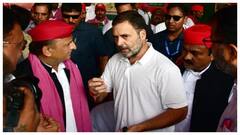 Lok Sabha Elections 2024: बेकाबू हुई भीड़ और माइक खराब तब स्टेज पर क्या करने लगे राहुल गांधी-अखिलेश यादव, आप भी देखें