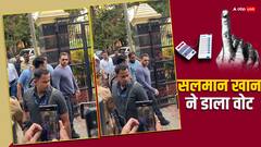 सलमान खान ने किया मतदान, सिर्फ वोट डालने के लिए दुबई से आए मुंबई