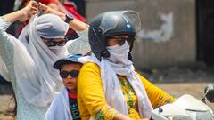 यूपी में कब से बदलेगा मौसम? जानिए कब होगी बारिश, जानें अपडेट