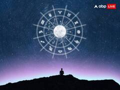 Weekly Lucky Zodiacs: 20 मई से शुरु हुआ नया सप्ताह इन 5 राशियों के लिए रहेगा बहुत लकी