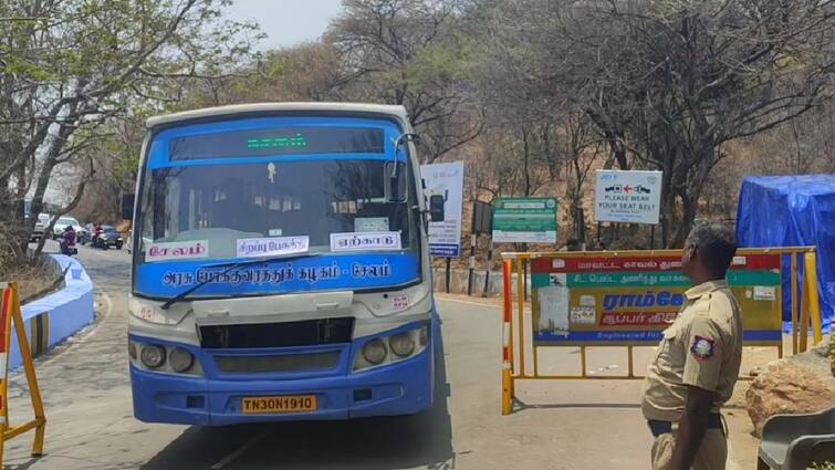 Salem news Package special bus to Yercaud at Rs 300 Full Details Here - TNN சுற்றுலா பயணிகளுக்கு சூப்பர் அப்டேட்... 300 ரூபாயில் ஏற்காட்டிற்கு பேக்கேஜ் பஸ் - முழு விவரம் இதோ