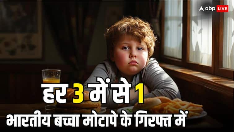 भारत का हर तीसरा बच्चा मोटापे का शिकार, जानें सबसे बड़ा कारण और. कैसे करें बचाव