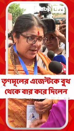 তৃণমূলের এজেন্টকে বুথ থেকে বার করে দিলেন BJP প্রার্থী লকেট চট্টোপাধ্যায়