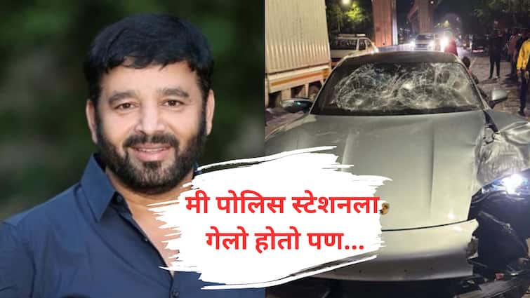 MLA Sunil Tingre clarification he went to yerwada police station with Vishal Agrawal but did not pressurize the police Pune Porsche Car Accident Marathi news update मोठी बातमी : पुणे अपघात प्रकरण, आमदार सुनील टिंगरे अखेर समोर, पहिल्या प्रतिक्रियेत सविस्तर सांगितलं!