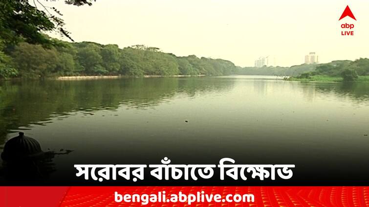 Kolkata News Controversy Over Entertainment club to be build land of Rabindra Sarovar Kolkata News: রবীন্দ্র সরোবরের জমিতে বিনোদন ক্লাব! শুরু নতুন বিতর্ক