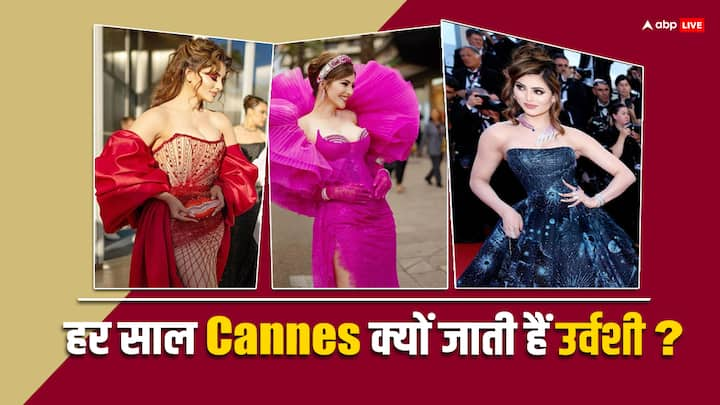 Cannes Film Festival 2024: उर्वशी रौतेला हर साल कान्स फिल्म फेस्टिवल में करोड़ों के लुक के साथ रेड कार्पेट पर शिरकत करती हैं. ऐसे में लोगों का यह सवाल है कि वह हर साल कान्स में क्या करने जाती हैं.