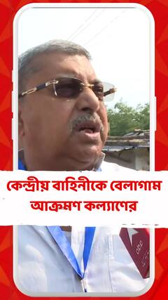 যৌন পল্লিতে ঘুরে বেড়াচ্ছেন কেন্দ্রীয় বাহিনীর জওয়ানরা, বেলাগাম কল্যাণ