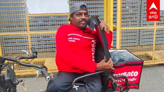 Salem differently abled : மூன்று சக்கர வாகனத்தில் உணவு டெலிவரி! அசத்தும் மாற்றுத்திறனாளி