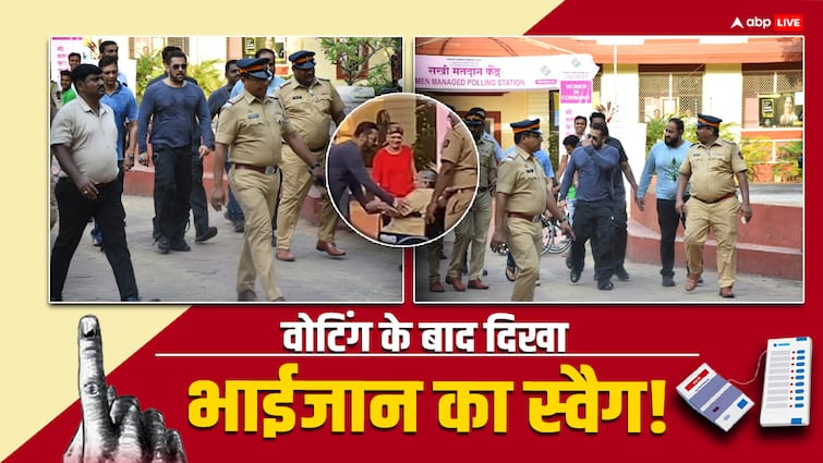 salman khan at polling booth to caste vote for mumbai lok sabha election 2024 met with handicapped voter Watch Video: पसीने में लथपथ दिखे सलमान खान, भारी सिक्योरिटी के बीच पोलिंग बूथ पहुंचकर डाला वोट