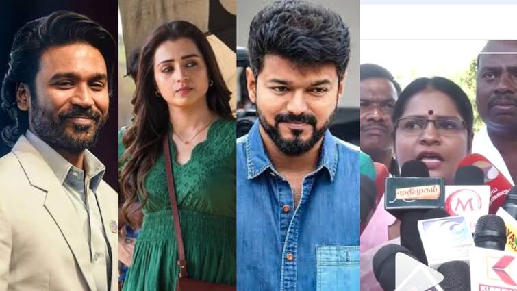 veeralakshmi demands tamilnadu goverment to take action against dhanush vijay and trisha and other celebrities who were accused by suchitra for using drugs Veeralakshmi: போதைக்கு அடிமையாகும் தமிழ் சினிமா பிரபலங்கள்? விஜய், தனுஷ், த்ரிஷாவை மீது பரபரப்பு புகார்!