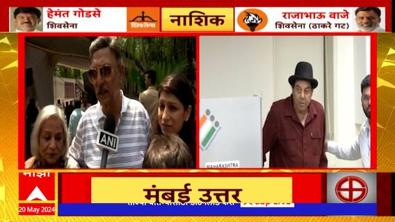 Suresh Oberai Voting Lok Sabha : घरातून बाहेर या मतदान करा! सुरेश ओबेरॉय यांचं आवाहन