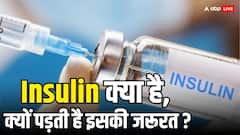 डायबिटीज के मरीज को कब पड़ती है इंसुलिन इंजेक्शन की जरूरत, जानें क्या इसके भी हैं साइड इफेक्ट्स