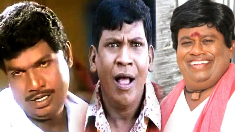 The reason for ego clash between Goundamani vadivelu director V. Sekhar opens up Goundamani Vadivelu clash : கவுண்டமணி - வடிவேலு இடையே ஈகோ? உண்மையை உடைத்த இயக்குநர் வி. சேகர்