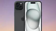 iPhone 15 ਦੀਆਂ ਘਟੀਆਂ ਕੀਮਤਾਂ ! ਮਹਿਜ਼ 14 ਹਜ਼ਾਰ ਰੁਪਏ 'ਚ ਖ਼ਰੀਦਣ ਦਾ ਮੌਕਾ, ਇੰਝ ਚੱਕੋ ਮੌਕੇ ਦਾ ਫ਼ਾਇਦਾ