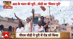 Loksabha Election 2024: रायबरेली का चुनावी मैदान, बूथ-बूथ घूमते दिखे राहुल | Raebareli | Rahul