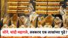 सोने, चांदीचा भाव वधारला, चांदी लवकरच एक लाखाच्या पुढे? जाणून घ्या नेमका दर काय?