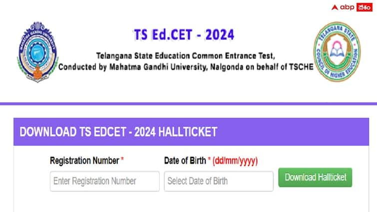 telangana state education common entrance test ts edcet 2024 hall tickets released check direct link here TS EDCET: టీఎస్ ఎడ్‌సెట్‌-2024 ప్రవేశ పరీక్ష హాల్‌టికెట్లు విడుదల, పరీక్ష ఎప్పుడంటే?