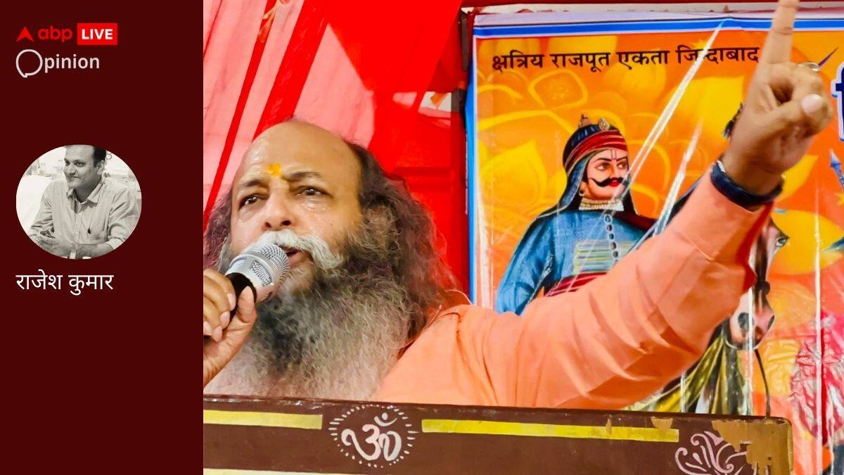 Opinion: हरियाणा के चुनाव में खट्टर की गलती का खामियाजा उठाएगी भाजपा, राजपूत सिखाएंगे सबक