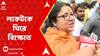 Lok Sabha Election 2024: āϧāύā§āĻāĻžāϞāĻŋāϰ āĻĒāϰ āĻāύā§āĻĻāύāύāĻāϰ, āĻĢā§āϰ āϞāĻā§āĻāĻā§ āĻāĻŋāϰ⧠āĻŦāĻŋāĻā§āώā§āĻ | ABP Ananda LIVE