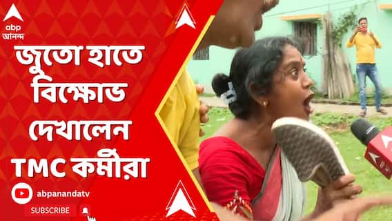 ধনেখালির পর চন্দননগর, ফের লকেটকে ঘিরে বিক্ষোভ, জুতো হাতে তেড়ে গেলেন TMC কর্মীরা