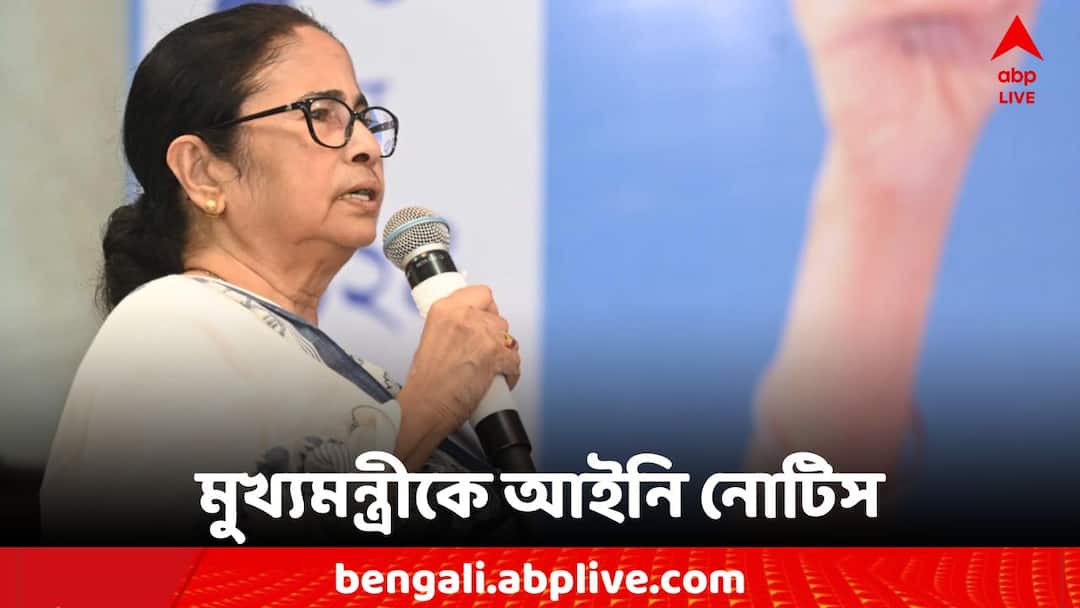 Mamata Banerjee's Comment Controversy Karthik Maharaj sent a legal notice to the Chief Minister Mamata Banerjee: 'ভারত সেবাশ্রম সঙ্ঘের সম্মানহানি হয়েছে' মুখ্যমন্ত্রীকে আইনি নোটিস কার্তিক মহারাজের