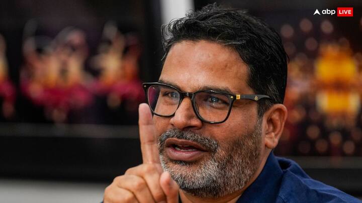 मूल रूप से बिहार के रहने वाले पीके ने यह भी बताया कि उनकी भविष्यवाणी हवा-हवाई नहीं है. उन्होंने बताया,