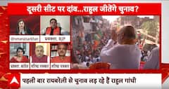 Loksabha Election: रायबरेली का चुनाव आसान नहीं है- बीजेपी नेता के के शर्मा का कांग्रेस तगड़ा 'अटैक'