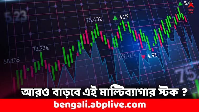 Multibagger Stock PFC 3 Times return in just 1 year may rise again Bullish Signal Multibagger Stock: ১ বছরে ৩ গুণ বেড়েছে বিনিয়োগকারীদের টাকা, আরও বাড়বে এই রাষ্ট্রায়ত্ত সংস্থার স্টক ?