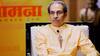 Ashish Shelar on Uddhav Thackeray : मोठी बातमी : उद्धव ठाकरेंविरोधात निवडणूक आयोगाकडे तक्रार, आशिष शेलारांचे इलेक्शन कमिशनला पत्र