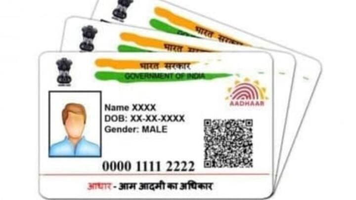 ऑनलाइन आधार में मोबाइल नंबर अपडेट करने के लिए आप यूआइडीएआइ (UIDAI) https://uidai.gov.in/ की वेबसाइट पर जाकर अपडेट कर सकते हैं.