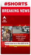 Char Dham Yatra 2024 | ચારધામ યાત્રામાં ભારે ભીડ, ઉત્તરાખંડમાં ગુજરાતીઓ અટવાયા