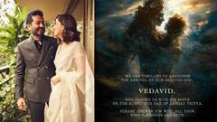 Yami Gautam: अभिनेत्री यामी गौतम बनली एका मुलाची आई, ठेवले 'हे' नाव!