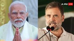 यहां चेक करें अपने नेता का पूरा बायोडेटा, संपत्ति से लेकर एजुकेशन तक की हर जानकारी