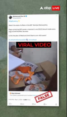 Fact Check: Did BJP Have Gold Biscuits To Lure Voters?