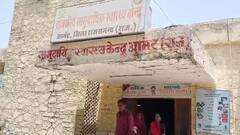 उदयपुर में सीजन का सबसे गर्म दिन रहा रविवार, तेज गर्मी के बीच कार्य स्थल पर नरेगा श्रमिक की मौत