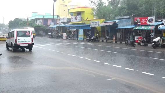 TN Rain: 20 மாவட்டங்களில் காலை 8 மணி வரை கனமழைக்கு வாய்ப்பு; வேலைக்கு போறவங்களே எச்சரிக்கை!