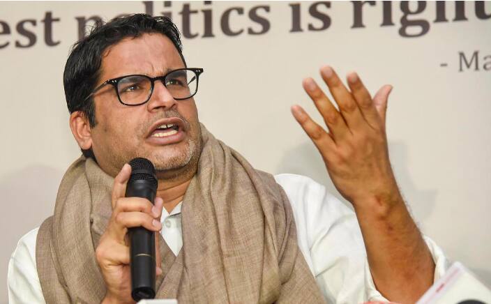 प्रशांत किशोर ने कहा कि एनडीए की संख्या घटने वाली है. लेकिन तकरीबन 300 से ज्यादा सीटें बीजेपी को आती दिख रही है.