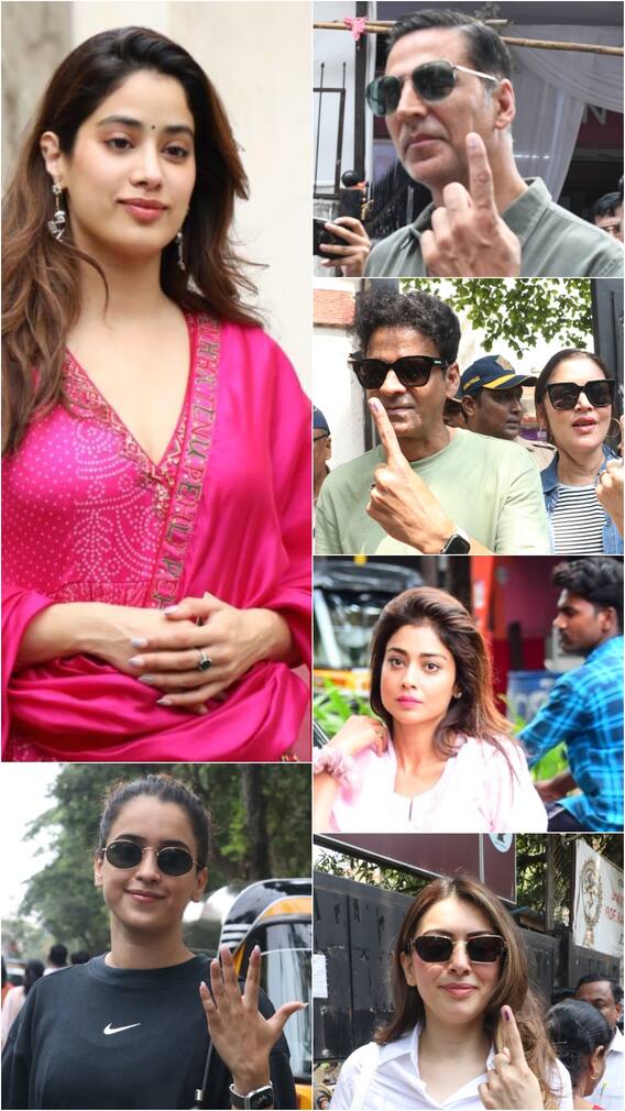 ముంబైలో లోక్‌సభ ఎన్నికల్లో ఓటేసిన సెలబ్రిటీలు