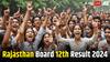 RBSE 12th Result 2024: कुछ ही देर में जारी होंगे राजस्थान बोर्ड 12वीं के नतीजे, बिना इंटरनेट के ऐसे कर सकेंगे चेक