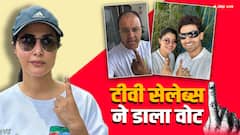 हिना खान से लेकर दिव्यांका त्रिपाठी तक, TV के इन सितारों ने किया मतदान