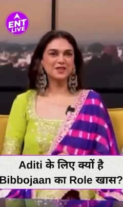 Aditi Rao Hydari को Bibbojaan के Character में क्या लगा खास ?