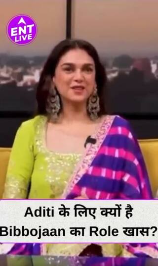 Aditi Rao Hydari को Bibbojaan के Character में क्या लगा खास ?